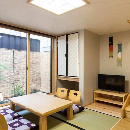 Villa Kuraki-An à Kyoto Extérieur photo