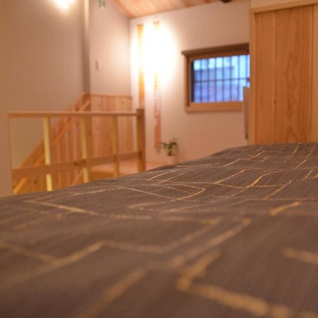 Villa Kuraki-An à Kyoto Extérieur photo