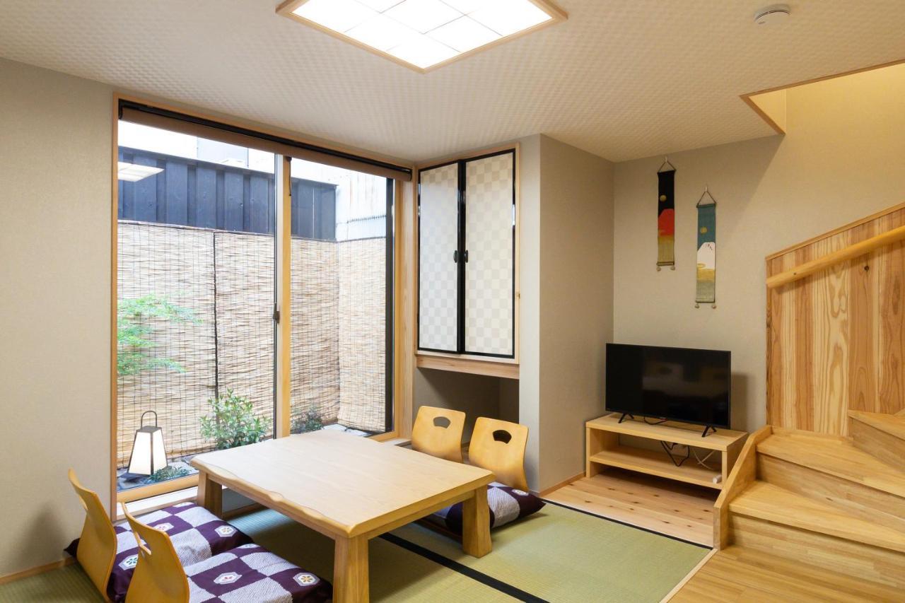 Villa Kuraki-An à Kyoto Extérieur photo